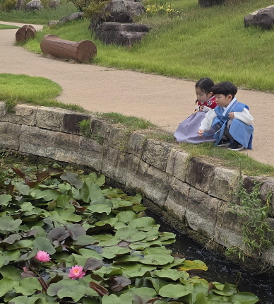 즐거운 한복 나들이